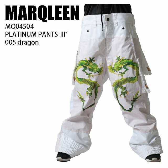 MARQLEEN マークリーン ウェア MQ04504 PLATINUM PANTS III’ 23-24 005 dragon メンズ パンツ スノーボード