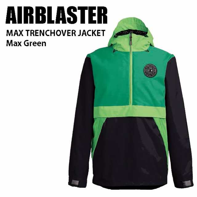 AIRBLASTER エアブラスター Trenchover Jacket Max Green 23-24 ボードウェア メンズ ジャケット スノーボード エアブラ