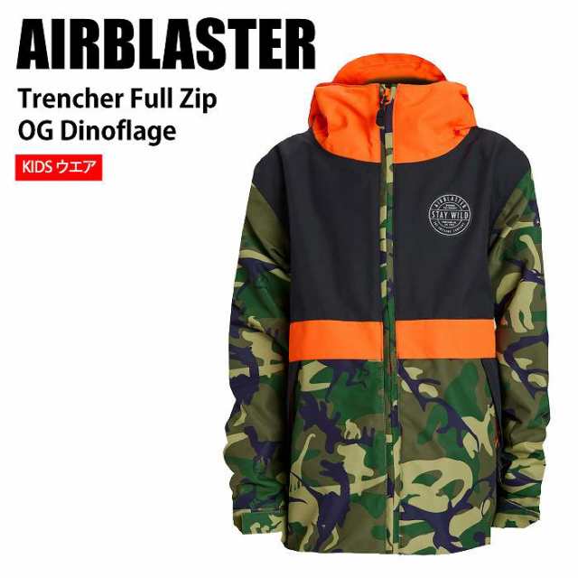 AIRBLASTER エアブラスター Youth Trencher Full Zip OG Dinoflage 23-24 ジュニアウェア ジュニア ジャケット スノーボード キッズ 子供