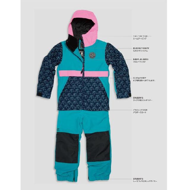 Airblaster・Burton スノーウェア キッズ上下セット 【公式通販】