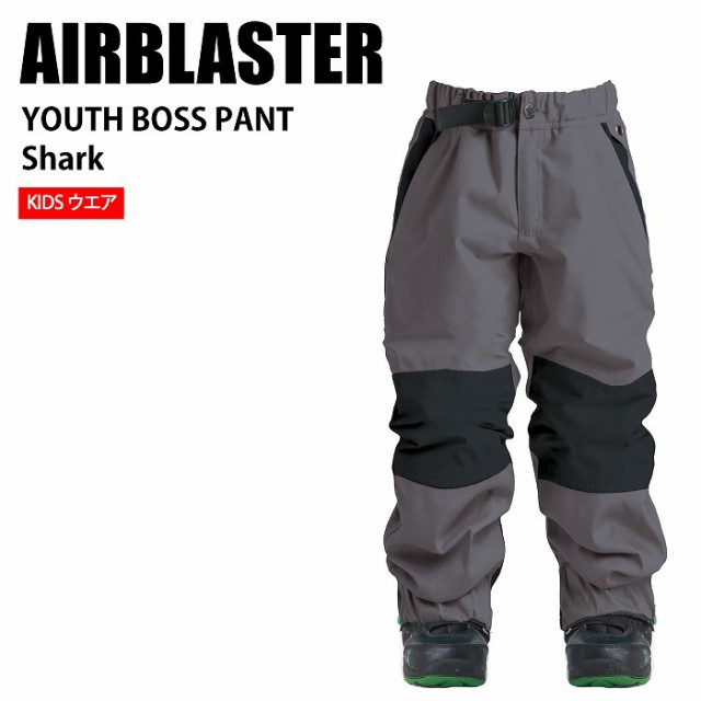 AIRBLASTER エアブラスター Youth Boss Pant Shark 23-24 ジュニアウェア ジュニア ジャケット スノーボード キッズ 子供用 エアブラ