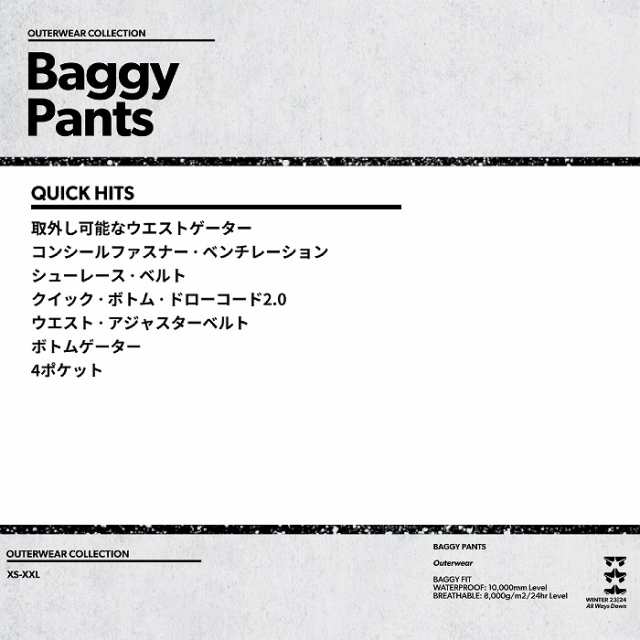 ROME ローム ウェア BAGGY PANTS 23-24 SLATE GRAY メンズ パンツ