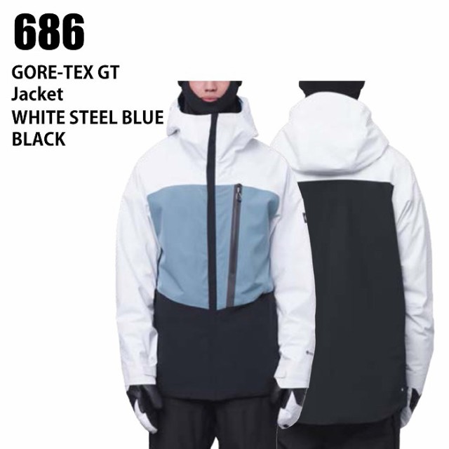 686 シックスエイトシックス ウェア GORE-TEX GT JKT 23-24 WHITE STEEL BLUE BLACK メンズ ジャケット スノーボード ロクハチ