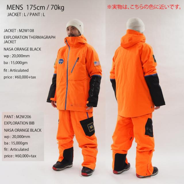 686-SIX 22-23モデルjacket BIB pantsセット 詳しく 