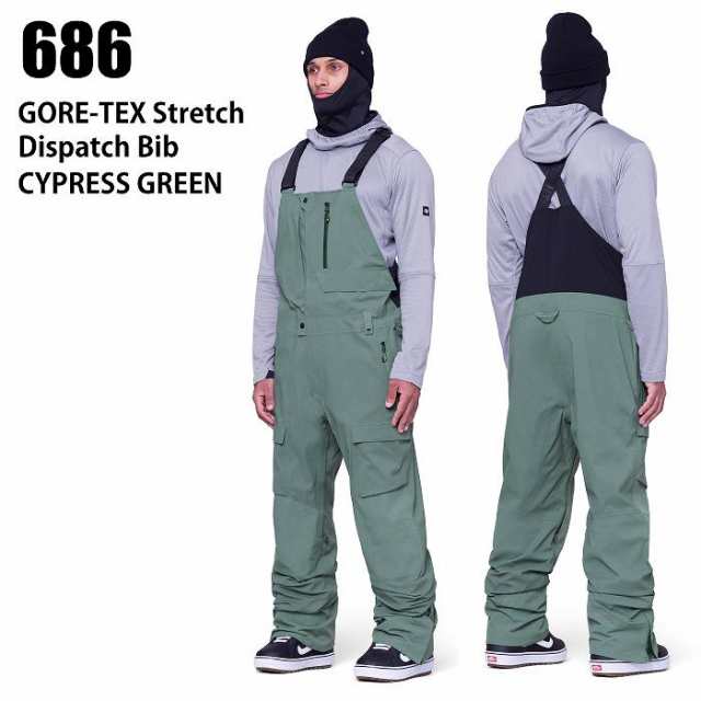 686 シックスエイトシックス ウェア GORE-TEX STRETCH DISPATCH BIB 24-25 CYPRESS GREEN メンズ パンツ スノーボード ロクハチ