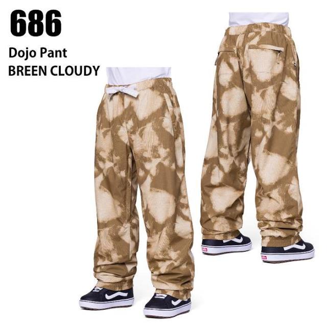 ニューボートカバーJAVELIN 360 FS O / B 1993-1995