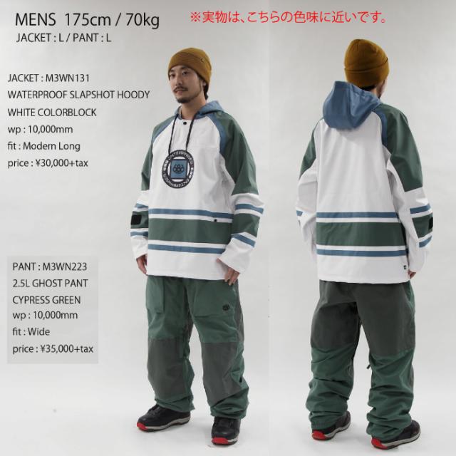 686 シックスエイトシックス ウェア WATERPROOF SLAPSHOT HOODY 23-24