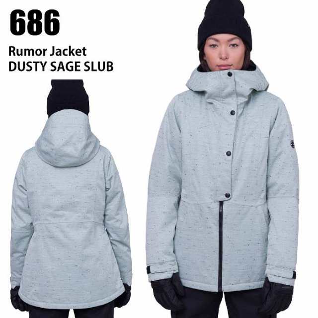 686 シックスエイトシックス ウェア RUMOR INS JKT 23-24 DUSTY SAGE SLUB レディース ジャケット スノーボード ロクハチ