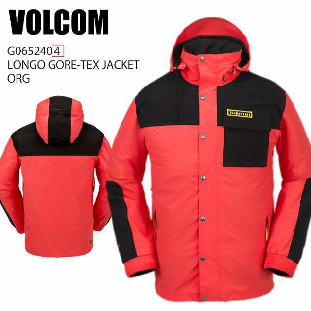 VOLCOM ボルコム G0652404 LONGO GORE-TEX JACKET ORG 23-24 ボードウェア メンズ ジャケット ゴアテックス スノーボード