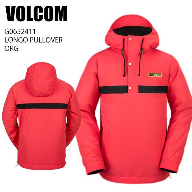 VOLCOM ボルコム G0652411 LONGO PULLOVER ORG 23-24 ボードウェア メンズ ジャケット プルオーバー スノーボード