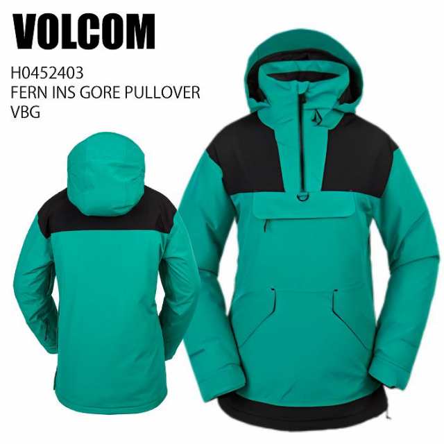 VOLCOM ボルコム H0452403 FERN INS GORE PULLOVER VBG 23-24 ボードウェア レディース ジャケット ゴアテックス スノーボード