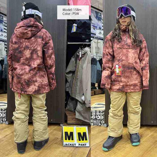 VOLCOM ボルコム H0452403 FERN INS GORE PULLOVER VBG 23-24