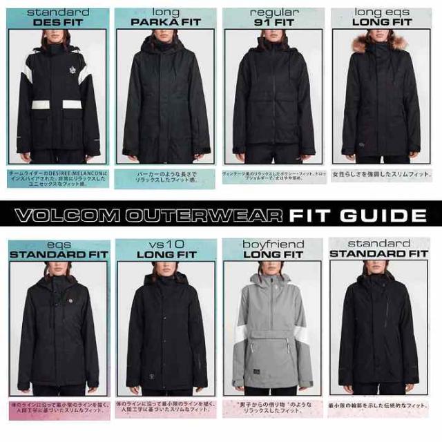 VOLCOM ボルコム H0452403 FERN INS GORE PULLOVER VBG 23-24 ボードウェア レディース ジャケット ゴアテックス スノーボード VOLCOM ボルコム H0452403 FERN INS GORE PULLOVER VBG 23-24