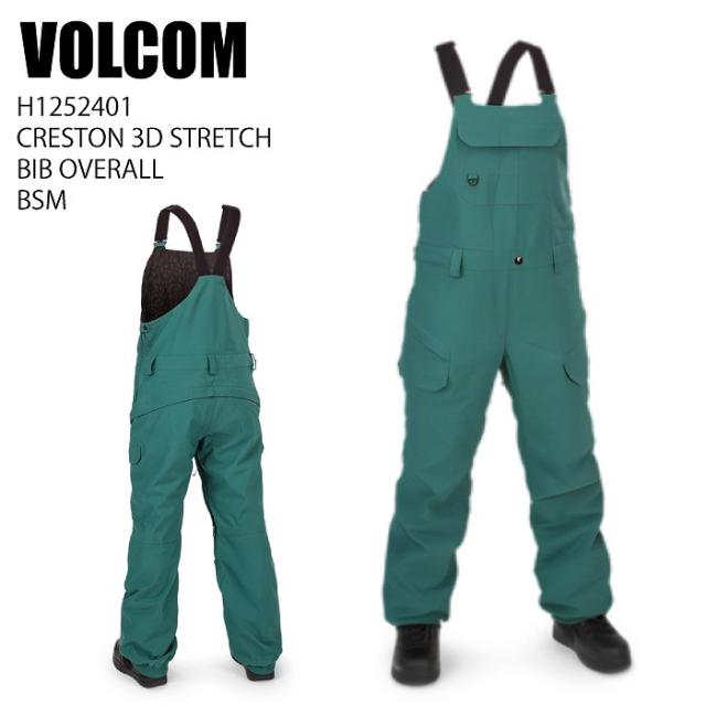 VOLCOM ボルコム H1252401 CRESTON 3D STRETCH BIB OVERALL BSM 23-24 ボードウェア レディース パンツ ビブ スノーボード