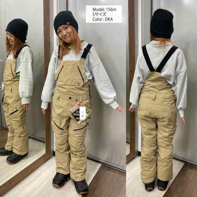 スノボーウェア ボルコム ズボン ※中古品 引き出せ