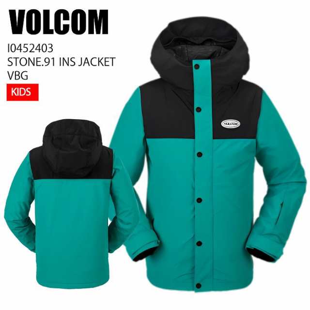 VOLCOM ボルコム I0452403 STONE.91 INS JACKET VBG 23-24 ジュニアウェア キッズ ジャケット そり スノーボード