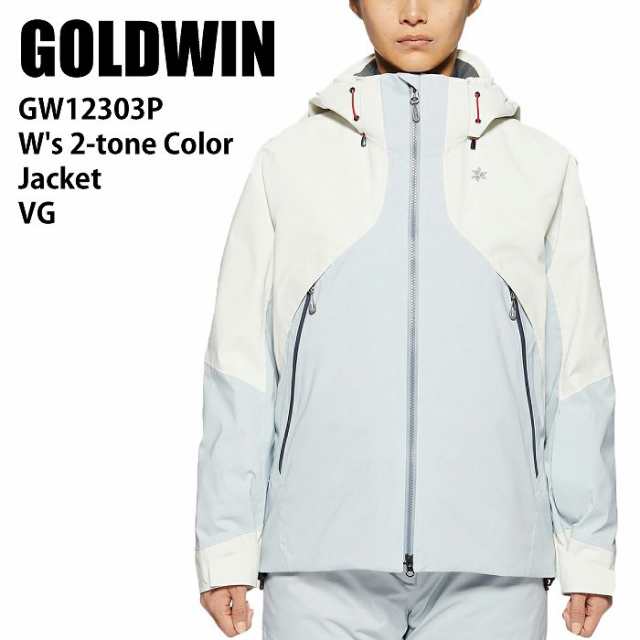 GOLDWIN ゴールドウィン GW12303P 2-TONE COLOR JACKET VG 22-23 スキーウェア レディース ジャケット 基礎 スキーの通販はau PAY マーケット - モリヤマスポーツ au PAY マーケット店 | au PAY マーケット－通販サイト