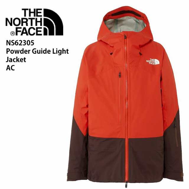 検討させていただきますNORTH FACE  ノースフェイス 23-24 GORE-TEX