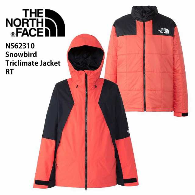 THE NORTH FACE ノースフェイス NS62310 SNOWBIRD TRICLIMATE JACKET RT 23-24 ボードウェア ジャケット スノーボード スキー