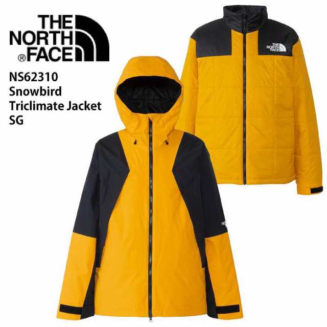 THE NORTH FACE ノースフェイス NS62310 SNOWBIRD TRICLIMATE JACKET SG 23-24 ボードウェア ジャケット スノーボード スキー