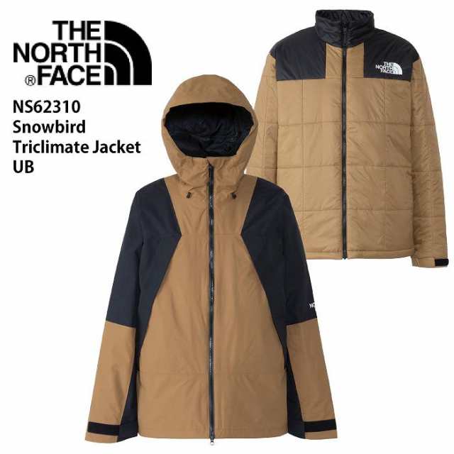 THE NORTH FACE ノースフェイス NS62310 SNOWBIRD TRICLIMATE JACKET UB 23-24 ボードウェア ジャケット スノーボード スキー