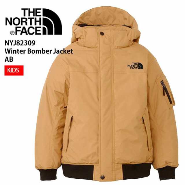 THE NORTH FACE ノースフェイス NYJ82309 WINTER BOMBER JACKET AB 23-24 ジュニアウェア ジャケット キッズ 雪遊び スキー スノーボード