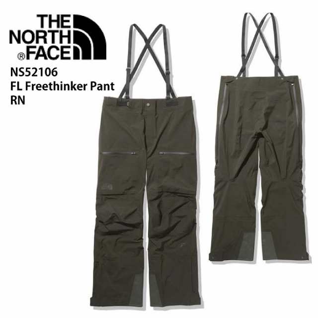 THE NORTH FACE ノースフェイス NS52106 FL FREETHINKER PANT RN 21-22 ボードウェア メンズ パンツ フューチャーライト ボード スキー