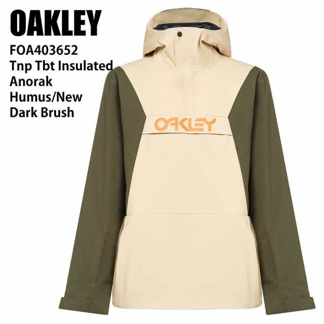 OAKLEY オークリー FOA403652 TNP TBT INSULATED ANORAK HUMUS/DARK BRUSH 23-24 ボードウェア メンズ ジャケット スキー スノーボード