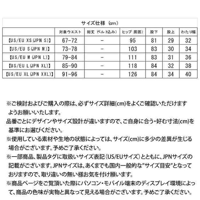 OAKLEY オークリー FOA403438 TC EARTH SHELL PANT HUNTER GREEN 23-24 ボードウェア メンズ パンツ スキー スノーボードの通販は