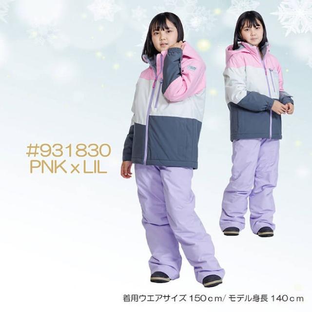 RESEEDA レセーダ RES76001 JUNIOR SUIT 931830 PNKxLIL 23-24