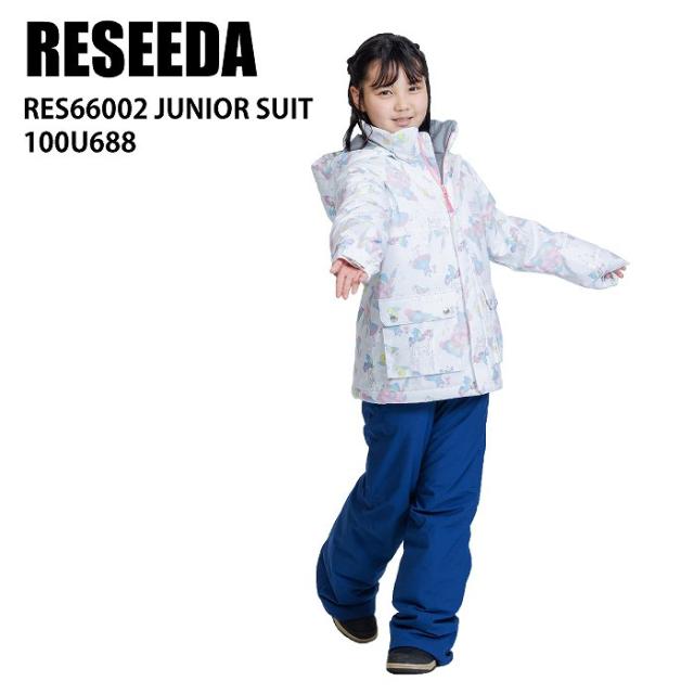 RESEEDA レセーダ RES66002 JUNIOR SUIT 100U688 WHTxNVY 23-24 ジュニアウェア キッズ 上下セット スキー スノーボード 雪遊び そり