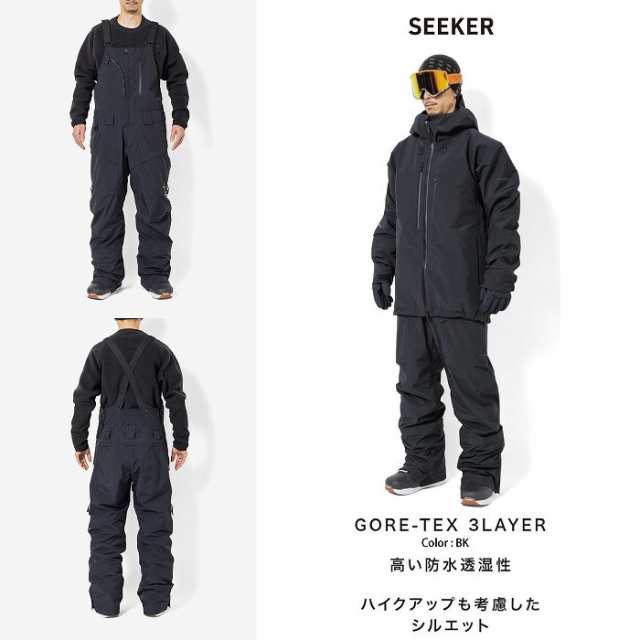 241 トゥーフォーワン MB3300 SEEKER BIB PANTS MS 23-24 ボードウェア