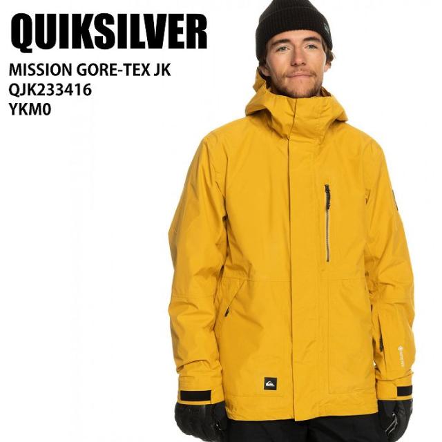 2024 QUIKSILVER ミッション ゴアテックス パンツ【美品】 クイック