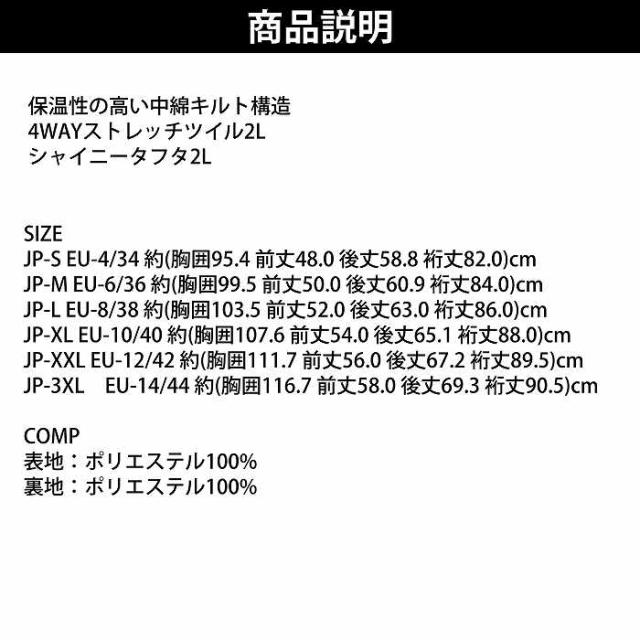 PHENIX フェニックス ESW23OT62 AXIS JACKET BLACK 23-24 スキーウェア レディース ジャケット_2