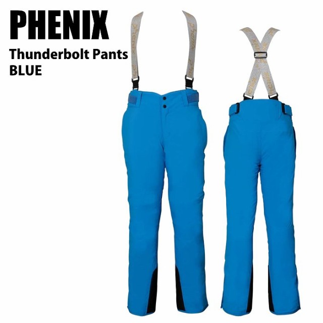 PHENIX フェニックス ESM23OB30 THUNDERBOLT PANTS BLUE 23-24 スキーウェア メンズ パンツ