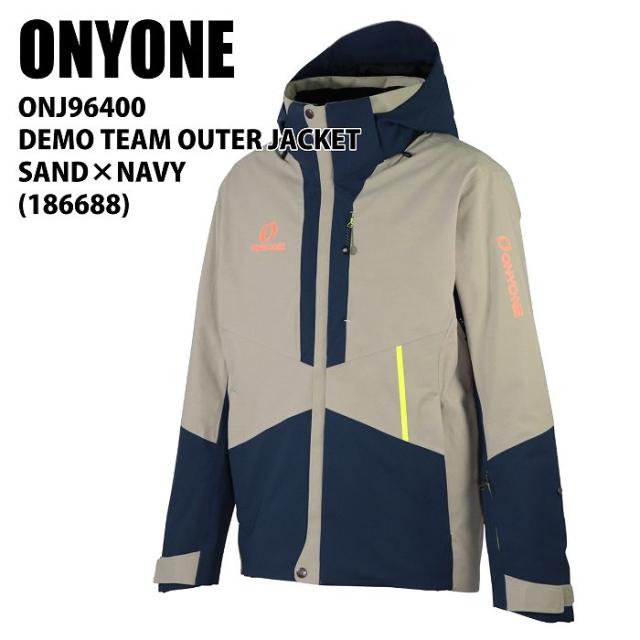 オンヨネ デモ チームアウタージャケット ヨドバシ.com - オンヨネ ONYONE デモチームアウタージャケット
