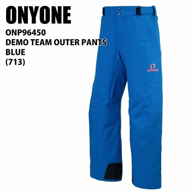 ONYONE オンヨネ ONP96450 DEMO TEAM OUTER PANTS 713 23-24 スキーウェア メンズ パンツ