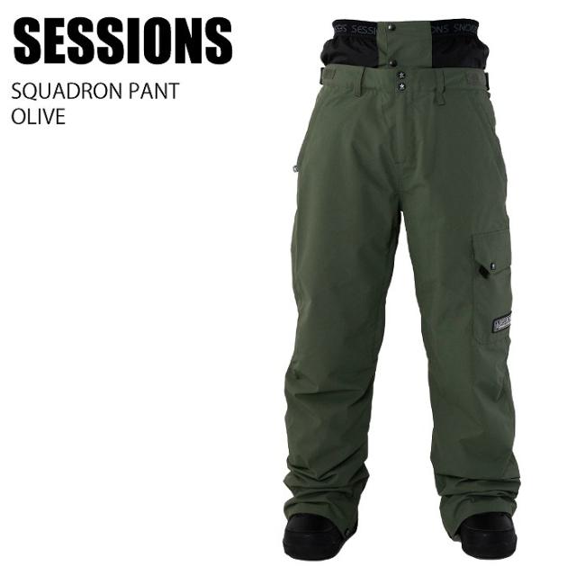 SESSIONS セッションズ SQUADRON PANT OLIVE 23-24 ボードウェア メンズ パンツ スノーボード スノボ スキー