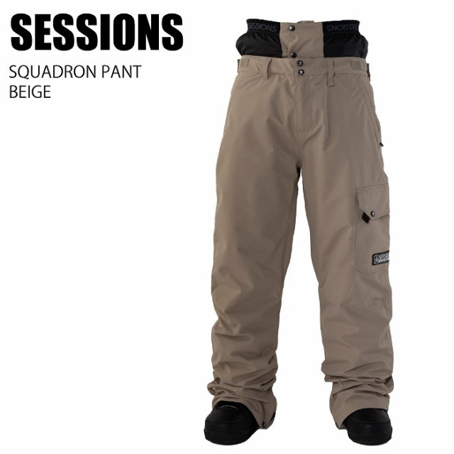 SESSIONS セッションズ SQUADRON PANT BEIGE 23-24 ボードウェア メンズ パンツ スノーボード スノボ  スキーの通販はau PAY マーケット - モリヤマスポーツ au PAY マーケット店 | au PAY マーケット－通販サイト