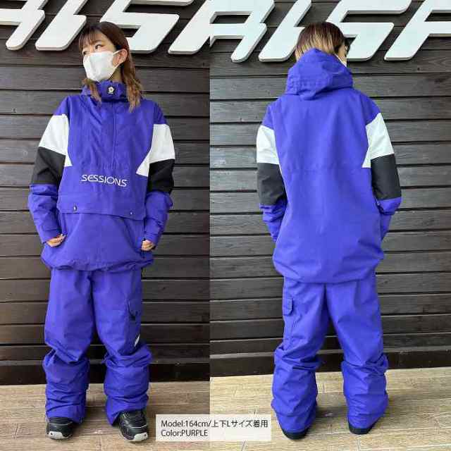 SESSIONS セッションズ SQUADRON PANT BEIGE 23-24 ボードウェア