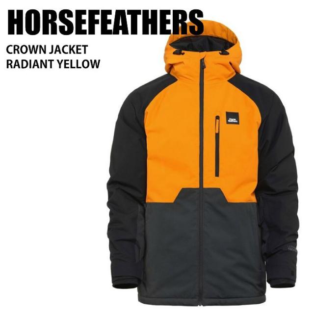 HORSEFEATHERS ホースフェザーズ CROWN JACKET RADIANT YELLOW 23-24 ボードウェア メンズ ジャケット スノーボード スノボ スキー