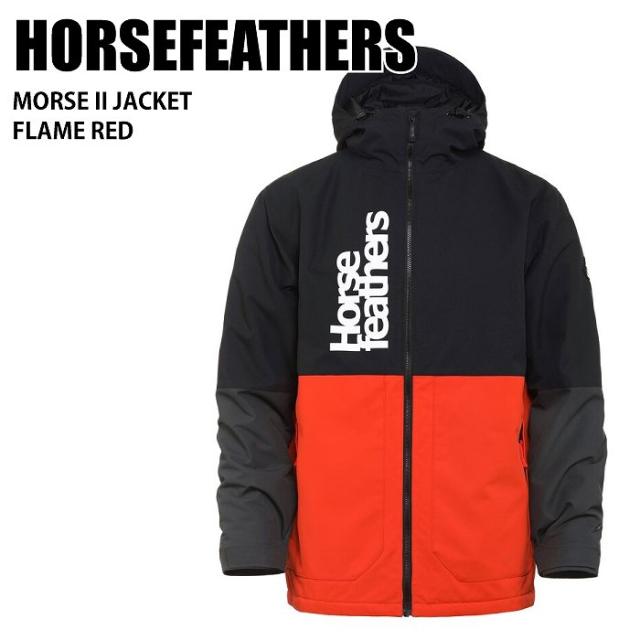 HORSEFEATHERS ホースフェザーズ MORSE II JACKET FLAME RED 23-24 ボードウェア メンズ ジャケット スノーボード スノボ スキー
