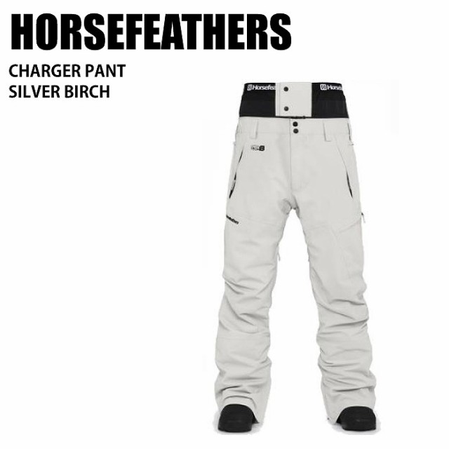 HORSEFEATHERS ホースフェザーズ CHARGER PANT SILVER BIRCH 23-24 ボードウェア メンズ パンツ スノーボード スノボ スキー