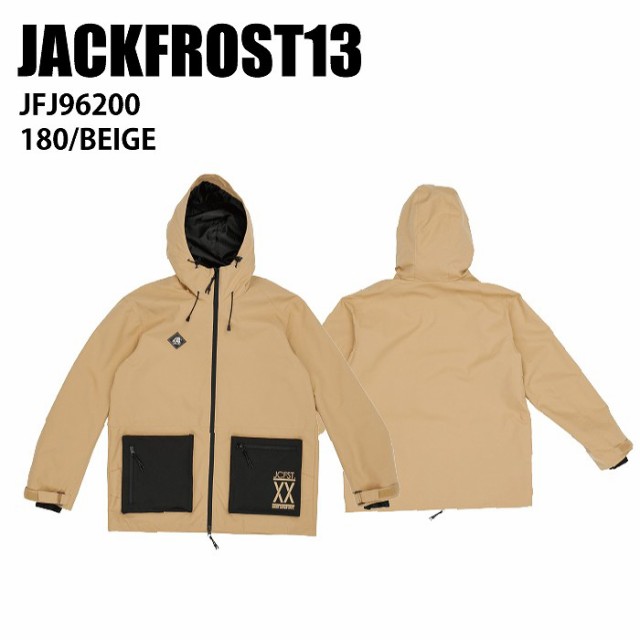 JACKFROST13 ジャックフロスト JFJ96200 OUTER JACKET 180 23-24 ウエア ユニセックス ジャケット スノーボード スノボ スキー