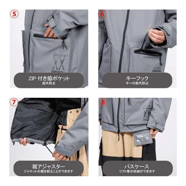 JACKFROST13 ジャックフロスト JFJ96200 OUTER JACKET 180 24-25