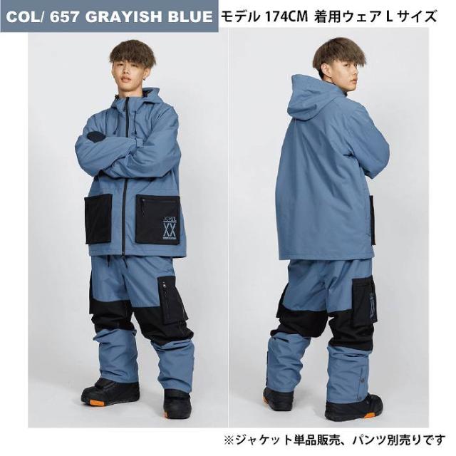 JACKFROST13 ジャックフロスト JFJ96200 OUTER JACKET 657 24-25