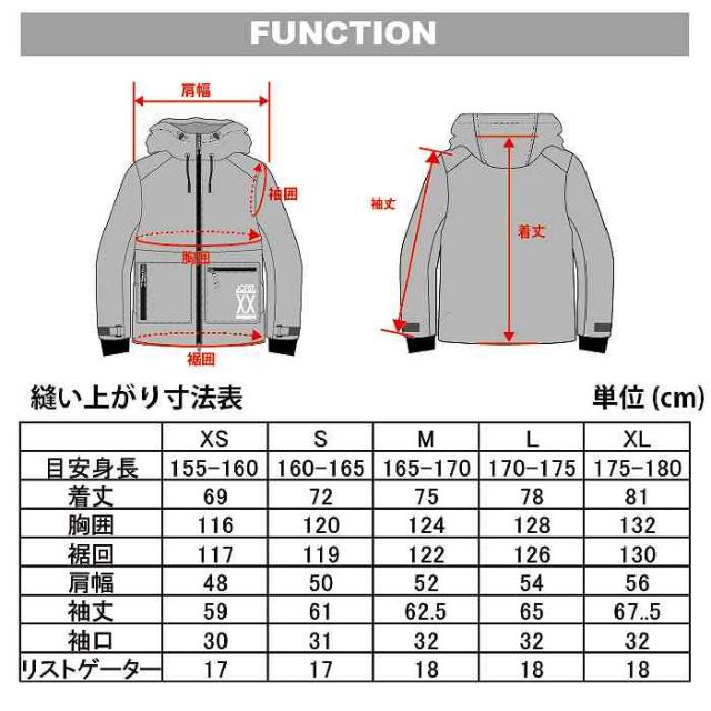 JACKFROST13 ジャックフロスト JFJ96200 OUTER JACKET 657 24-25