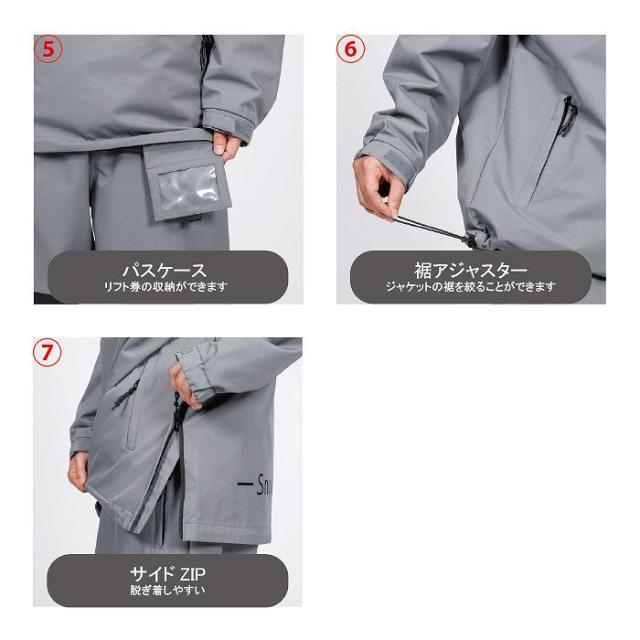 JACKFROST13 ジャックフロスト JFJ96100 WIDE JACKET 009 24-25 ウエア ユニセックス ジャケット スノーボード スノボ スキー JACKFROST13 ジャックフロスト JFJ96100 WIDE JACKET 009 24-25 ウエア