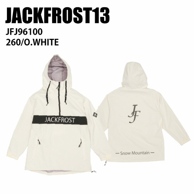 JACKFROST13 ジャックフロスト JFJ96100 WIDE JACKET 260 23-24 ウエア ユニセックス ジャケット スノーボード スノボ スキー