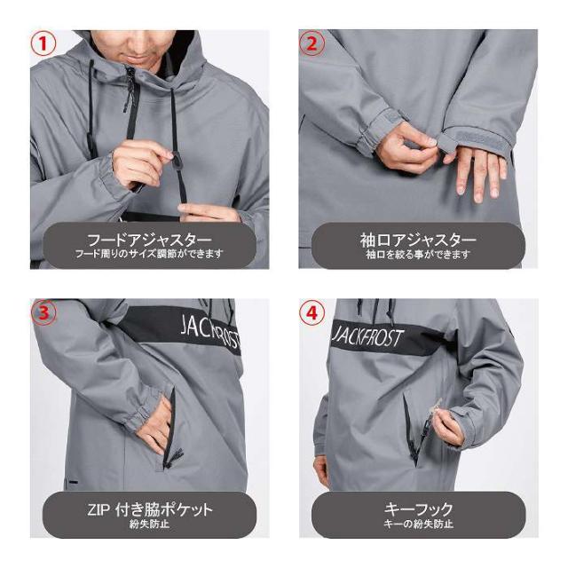 JACK FROST 13 フード付きジャケット Lサイズ ネイビー#スノー 楽天